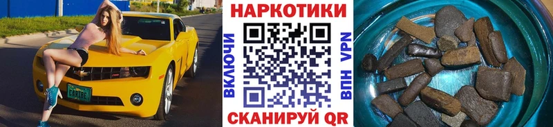 Наркошоп купить Кокаин  МЕФ  ТГК  Каннабис  Ливны