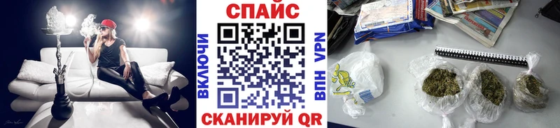 Купить  Ливны  Бутират 99% 