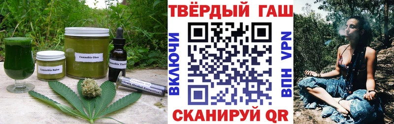 Cannafood конопля  Купить где  Ливны 