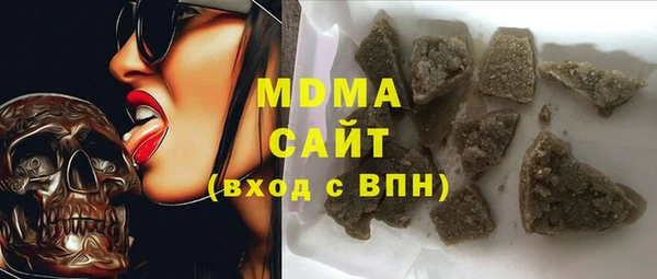 твердый Гусь-Хрустальный