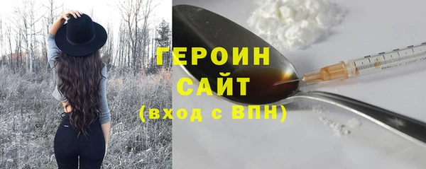 твердый Гусь-Хрустальный