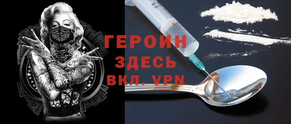 PSILOCYBIN Гусиноозёрск