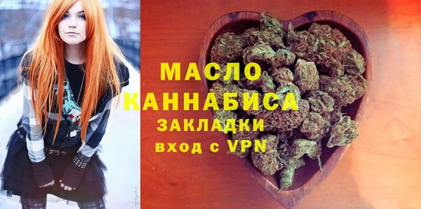 твердый Гусь-Хрустальный