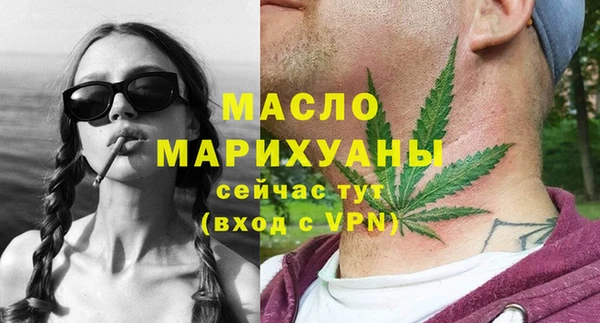 твердый Гусь-Хрустальный