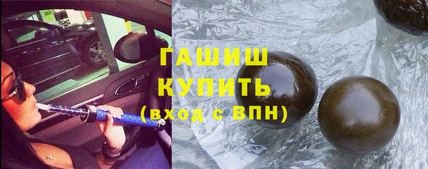 твердый Гусь-Хрустальный