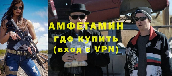 PSILOCYBIN Гусиноозёрск