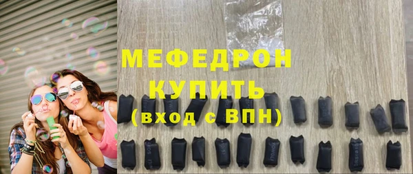 PSILOCYBIN Гусиноозёрск