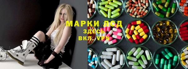 твердый Гусь-Хрустальный