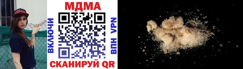 Купить где  Ливны  MDMA молли 