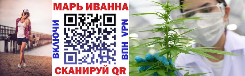 Каннабис планчик  Купить закладки  Ливны 